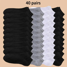 Load image into Gallery viewer, 4/5/10/20/40 Pairs of Solid Color Socks, Soft and Lightweight Ankle