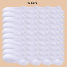 Load image into Gallery viewer, 4/5/10/20/40 Pairs of Solid Color Socks, Soft and Lightweight Ankle