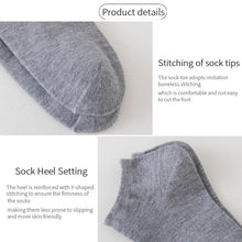 Load image into Gallery viewer, 4/5/10/20/40 Pairs of Solid Color Socks, Soft and Lightweight Ankle