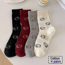 Load image into Gallery viewer, 4/5/10/20/40 Pairs of Solid Color Socks, Soft and Lightweight Ankle