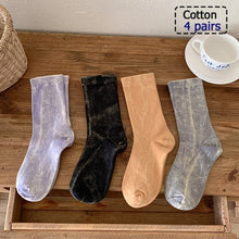 Load image into Gallery viewer, 4/5/10/20/40 Pairs of Solid Color Socks, Soft and Lightweight Ankle