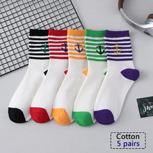 Load image into Gallery viewer, 4/5/10/20/40 Pairs of Solid Color Socks, Soft and Lightweight Ankle