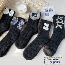 Load image into Gallery viewer, 4/5/10/20/40 Pairs of Solid Color Socks, Soft and Lightweight Ankle