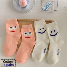 Load image into Gallery viewer, 4/5/10/20/40 Pairs of Solid Color Socks, Soft and Lightweight Ankle