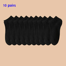 Load image into Gallery viewer, 4/5/10/20/40 Pairs of Solid Color Socks, Soft and Lightweight Ankle