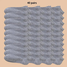 Load image into Gallery viewer, 4/5/10/20/40 Pairs of Solid Color Socks, Soft and Lightweight Ankle