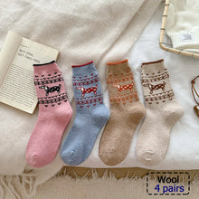 Load image into Gallery viewer, 4/5/10/20/40 Pairs of Solid Color Socks, Soft and Lightweight Ankle