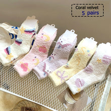 Load image into Gallery viewer, 4/5/10/20/40 Pairs of Solid Color Socks, Soft and Lightweight Ankle