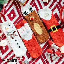 Load image into Gallery viewer, 4/5/10/20/40 Pairs of Solid Color Socks, Soft and Lightweight Ankle