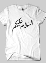 Load image into Gallery viewer, ASSALAM O ALAYKUM Islamic Half Sleeves T-shirt