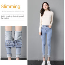 Load image into Gallery viewer, Winter Thick female Velvet Women High Waist Skinny Jeans Simple Fleece Warm Slim fit - florentclothing store
