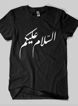 Load image into Gallery viewer, ASSALAM O ALAYKUM Islamic Half Sleeves T-shirt
