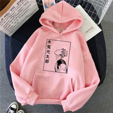 Load image into Gallery viewer, Japanese Anime 90s Hoodie Women  Streetwear Winter Fashion Warm Sweatshirts Unisex - FlorentClothingStore 
