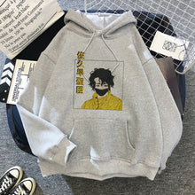 Load image into Gallery viewer, Japanese Anime 90s Hoodie Women  Streetwear Winter Fashion Warm Sweatshirts Unisex - FlorentClothingStore 
